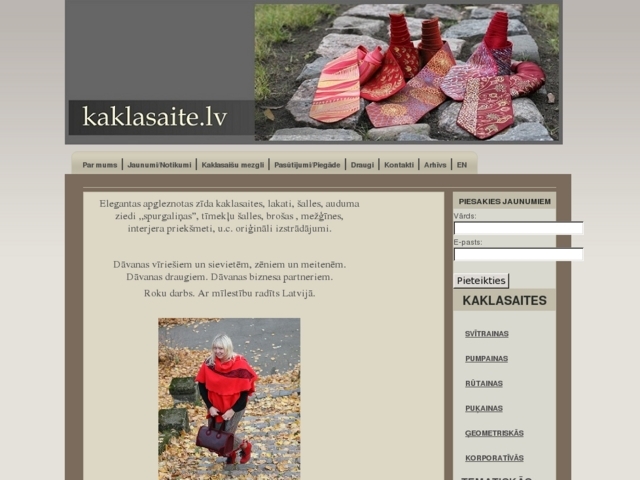 Agneses Vaļinieces radošā darbnīca, SIA